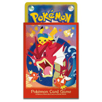 Pokemon - Pokemon Center Hiroshima - Special Box