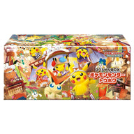 Pokemon - Pokemon Center Tohoku - Special Box