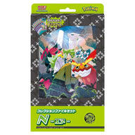 Pokemon - Scarlet & Violet - Battle Partners - Japanese Card File Set N