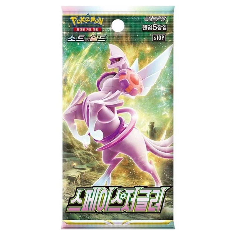 Pokemon - Scarlet & Violet - Space Juggler - Korean Booster Pack