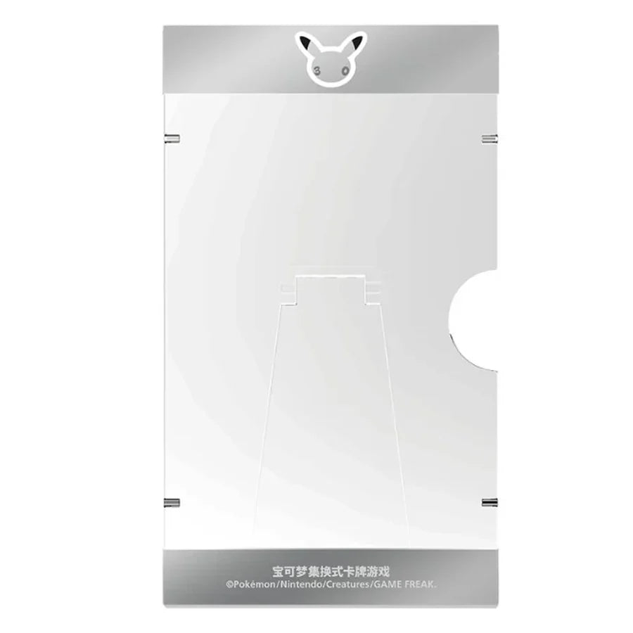 Pokemon - Simplified Chinese - 30th Anniversary First Partner Set - Series 1