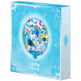 Pokemon - Simplified Chinese - Terastal Grand Gathering - Binder Gift Box (Glaceon)