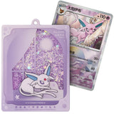 Pokemon - Simplified Chinese - Terastal Grand Gathering - Quicksand Card Display Charm Gift Box