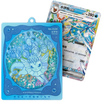 Pokemon - Simplified Chinese - Terastal Grand Gathering - Quicksand Card Display Charm Gift Box