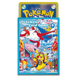 Pokemon - Pokemon Center Fukuoka - Special Box