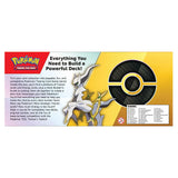 Pokemon - 2023 Trainer's Toolkit