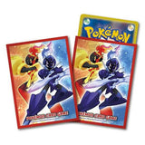 Pokemon - Armarouge ex - Premium Collection Box