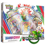 Pokemon - Sword & Shield Figure Collection (Boxless)