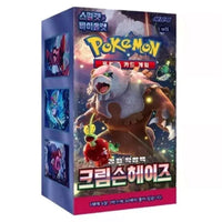 Pokemon - Scarlet & Violet - Crimson Haze - Korean Booster Box (30 Packs)