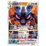 Pokemon - Sword & Shield - Crown Zenith - Elite Trainer Box