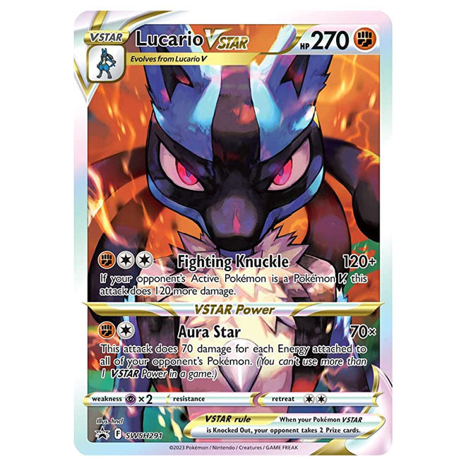 Pokemon - Sword & Shield - Crown Zenith - Elite Trainer Box