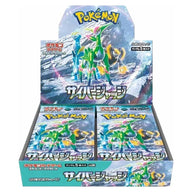Pokemon - Scarlet & Violet - Cyber Judge - Japanese Booster Box (30 Packs)