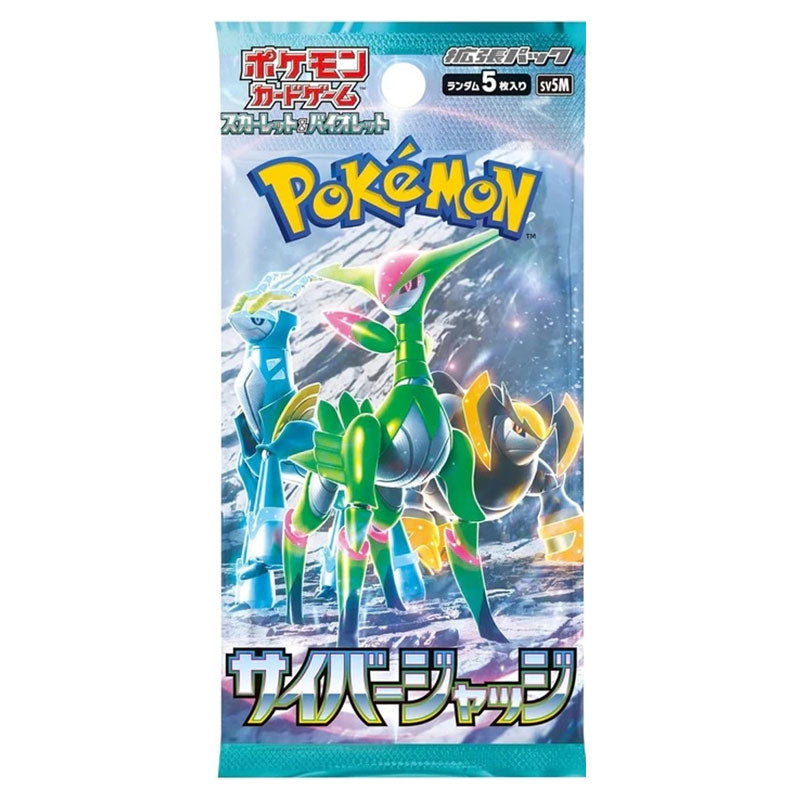 Pokemon - Scarlet & Violet - Cyber Judge - Japanese Booster Pack
