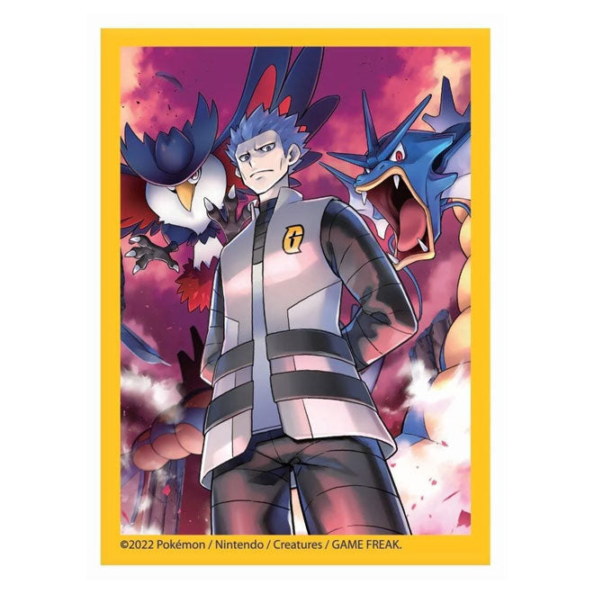 Pokemon - Cyrus - Premium Tournament Collection