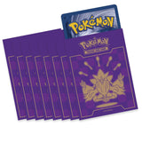 XY Fates Collide - Elite Trainer Box