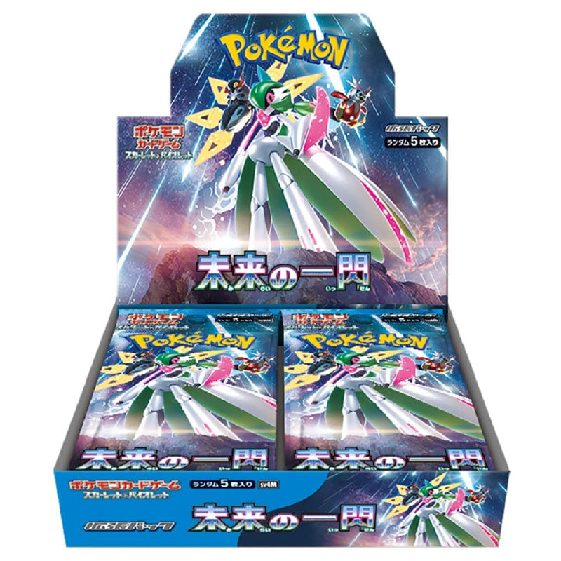 Pokemon - Scarlet & Violet - Future Flash - Japanese Booster Box (30 Packs)