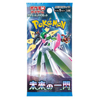 Pokemon - Scarlet & Violet - Future Flash - Japanese Booster Pack