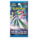 Pokemon - Scarlet & Violet - Future Flash - Korean Booster Pack