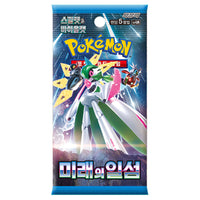 Pokemon - Scarlet & Violet - Future Flash - Korean Booster Pack