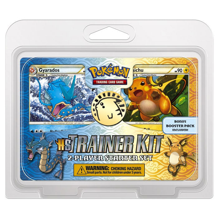 Pokemon - HGSS - Trainer Kit