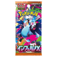 Pokemon - Mega Evolution - Inferno X - Japanese Booster Pack