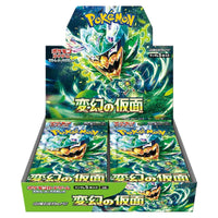 Pokemon - Scarlet & Violet - Mask of Change - Japanese Booster Box (30 Packs)