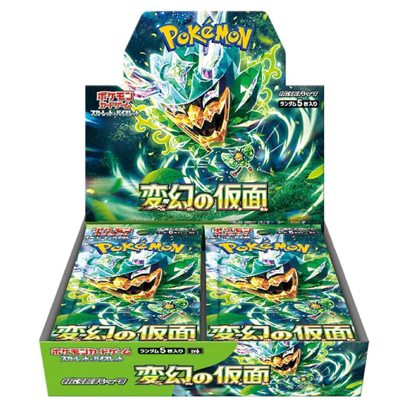 Pokemon - Scarlet & Violet - Mask of Change - Japanese Booster Box (30 Packs)