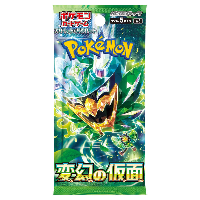 Pokemon - Scarlet & Violet - Mask of Change - Japanese Booster Pack