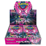 Pokemon - Scarlet & Violet - Night Wanderer - Japanese Booster Box (30 Packs)