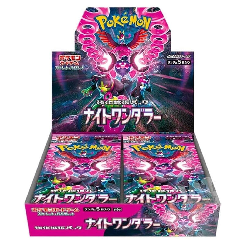 Pokemon - Scarlet & Violet - Night Wanderer - Japanese Booster Box (30 Packs)