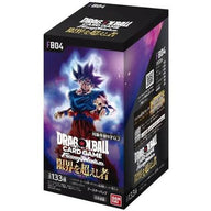 Dragon ball super fusion world booster box