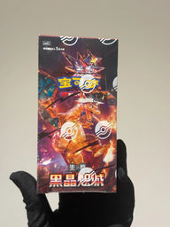 Crystal blaze pokemon booster boxes