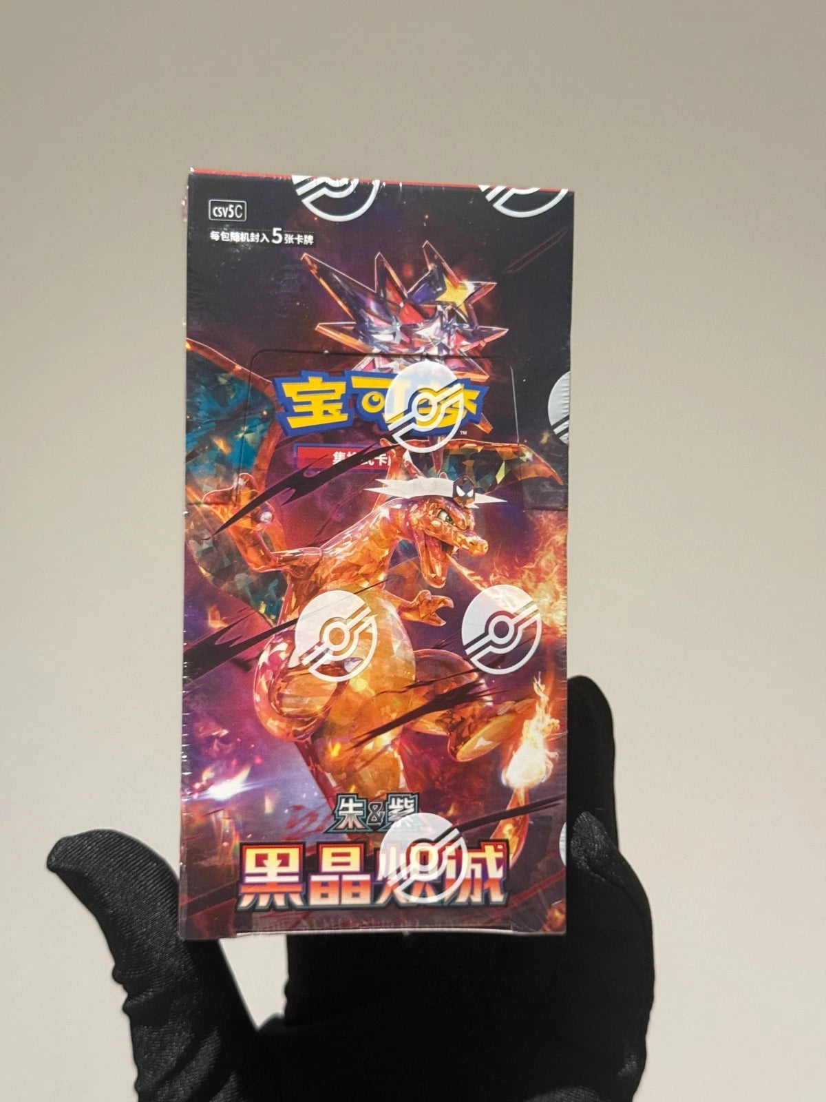 Crystal blaze pokemon booster boxes