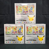 chinese pokemon first partner sets