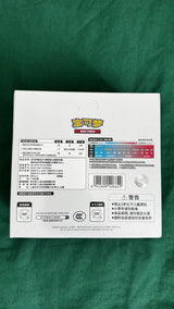 chinese first partner volume 2 case