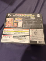 Sword and Shield pearl clan Special Set