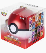 pokemon TCG chinese pokemon ball