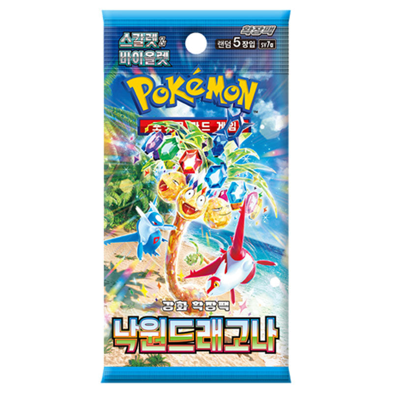 Pokemon - Scarlet & Violet - Paradise Dragona - Korean Booster Pack