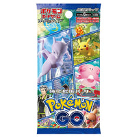 Pokemon - Sword & Shield - Pokemon Go - Japanese Booster Box (20 Boosters)