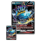 Pokemon - Guzzlord-GX Box