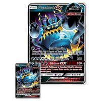 Pokemon - Guzzlord-GX Box