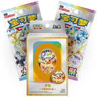 Pokemon - Simplified Chinese - Terastal Grand Gathering - Collector Accessory Box (Eevee)