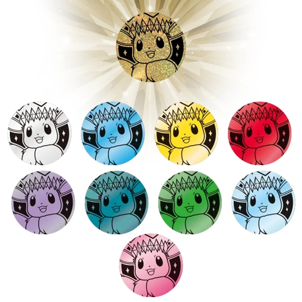 Pokemon - Simplified Chinese - Terastal Grand Gathering - Coin Set (Eevee)