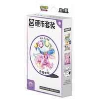 Pokemon - Simplified Chinese - Terastal Grand Gathering - Coin Set (Espeon)