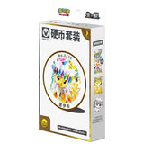 Pokemon - Simplified Chinese - Terastal Grand Gathering - Coin Set (Jolteon)