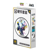 Pokemon - Simplified Chinese - Terastal Grand Gathering - Coin Set (Umbreon)