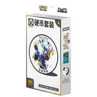 Pokemon - Simplified Chinese - Terastal Grand Gathering - Coin Set (Umbreon)