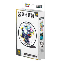 Pokemon - Simplified Chinese - Terastal Grand Gathering - Coin Set (Umbreon)