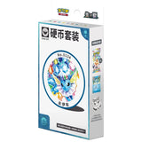 Pokemon - Simplified Chinese - Terastal Grand Gathering - Coin Set (Vaporeon)