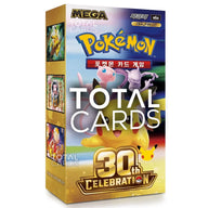 Pokemon - 30th Celebration - Booster Box (Korean)